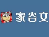 黑龙江家谷文餐饮管理有限公司logo图