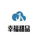 西安睿祥餐饮管理有限公司logo图
