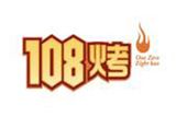 广州市德赞投资管理有限公司logo图