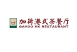 深圳市莎邦贝港式茶餐厅有限公司logo图