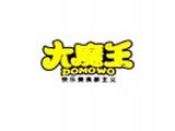 郑州市大魔王餐饮管理有限公司logo图