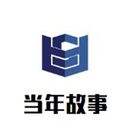 广州和天下餐饮管理有限公司logo图