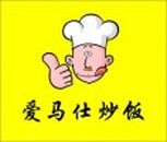 南京麦汀餐饮管理有限公司logo图
