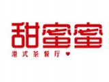江门市蓬江区甜蜜蜜餐饮管理有限公司logo图