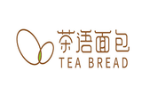 深圳市茶语面包有限公司logo图
