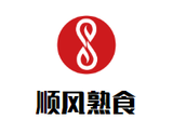 烟台顺风食品有限公司logo图