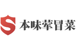 四川成都本味荤餐饮管理有限公司logo图