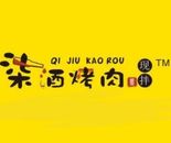深圳柒酒餐饮管理有限公司logo图