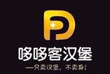 河南大高大李餐饮管理有限公司logo图