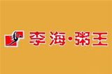 重庆海粥王餐饮文化有限公司logo图