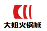 日照大姐餐饮管理有限公司logo图