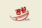 深圳市大鹏新区爱菲餐饮店logo图