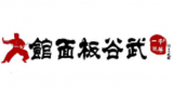 泰安市泰山区武谷板面馆logo图