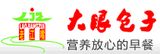 上海大眼餐饮管理有限公司logo图