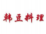 广州中味餐饮服务有限公司logo图