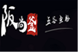 阪尚釜餐饮管理有限公司logo图