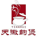 安徽品冠餐饮管理有限公司logo图