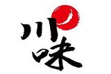 石泉县川蜀石锅鱼店logo图