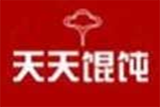 潍坊市天天馄饨餐饮管理有限责任公司logo图