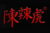 苏州若恒餐饮管理有限公司logo图