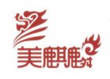 青岛和谐美麒麟餐饮有限公司logo图