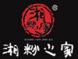 深圳市湘粉之家饮食有限公司logo图