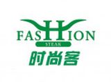 唐山时尚客餐饮有限公司logo图