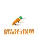 广州优品餐饮管理有限公司logo图