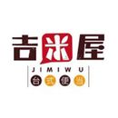 广州鼎盛传奇餐饮管理有限公司logo图