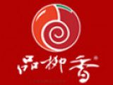 南宁品柳香餐饮管理有限公司logo图