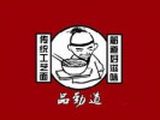 杭州空仁餐饮管理有限公司logo图