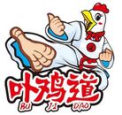 悦众餐饮集团logo图