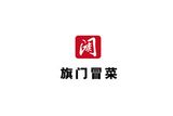 南京火旗门餐饮管理有限公司logo图