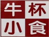 山东鼎尖餐饮管理咨询有限公司logo图