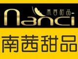 广州品恒餐饮管理有限公司logo图