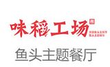 广州米厨餐饮管理有限公司logo图