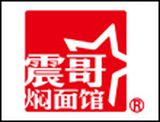 沈阳木辛餐饮管理有限公司logo图
