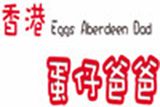 广州胜优餐饮管理有限公司logo图