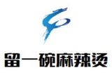 上海叁度通信科技有限公司logo图