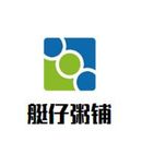 江门新会艇仔粥餐饮文化有限公司logo图