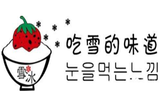 上海在京餐饮管理有限公司logo图
