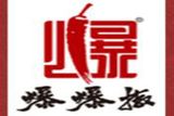 合肥爆爆椒餐饮管理服务有限公司logo图