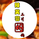 成都美厨荟萃餐饮管理有限公司logo图