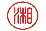 湘西人家品牌管理有限公司logo图