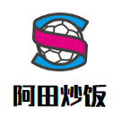 阿田炒饭餐饮管理有限公司logo图