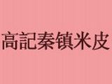 西安同辉餐饮管理有限公司logo图