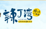 北京涵香餐饮服务有限公司logo图