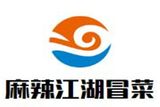 成都麻辣江湖餐饮企业管理有限公司logo图