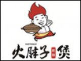 深圳市红火餐饮管理有限公司 logo图