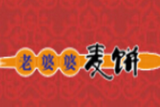 金华溢明香餐饮管理有限公司logo图